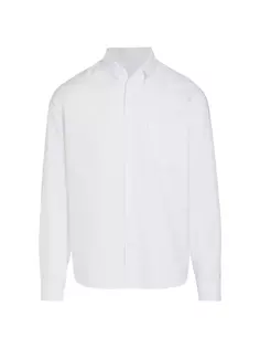 Рубашка из хлопкового поплина в полоску Mm6 Maison Margiela, белый