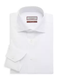 Классическая рубашка из поплина Canali, белый