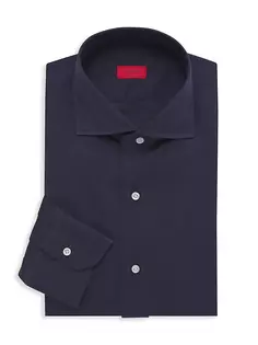 Однотонная классическая рубашка из хлопка и шелка Isaia, темно-синий
