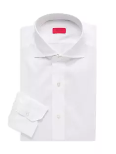 Однотонная классическая рубашка из хлопка и шелка Isaia, белый