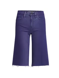 Короткие шорты Freya со средней посадкой Hudson Jeans, цвет wisteria ombre