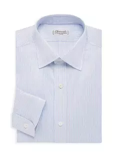 Классическая рубашка в полоску Charvet, белый