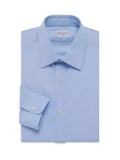 Хлопковая рубашка на пуговицах Charvet, синий