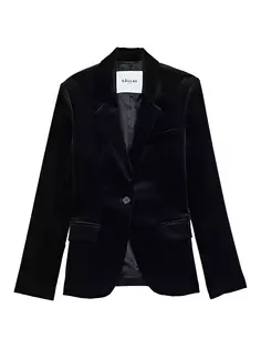Классический пиджак James на одной пуговице Callas Milano, черный