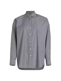 Хлопковая рубашка оверсайз в полоску Mael Nili Lotan, цвет black white stripe