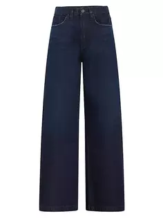 Широкие джинсы Jodie Hudson Jeans, цвет moonlit