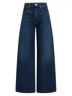 Джинсы James с высокой посадкой и широкими штанинами Hudson Jeans, цвет naval