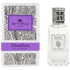 Туалетная вода Etro Dianthus, 50 мл