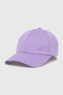 Бейсболка 4F, фиолетовый