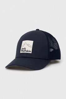 Бейсбольная кепка Brand Jack Wolfskin, темно-синий