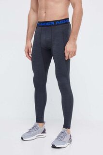 Спортивные леггинсы Under Armour, серый