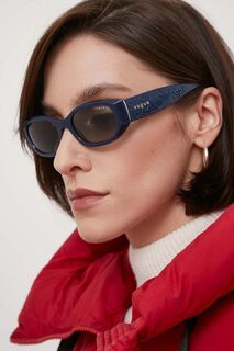 Солнцезащитные очки VOGUE Vogue, серый