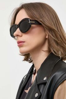 Солнцезащитные очки BOSS Boss, коричневый