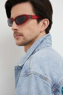 Солнцезащитные очки HUGO Hugo, красный