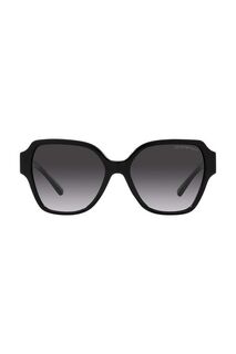 Солнцезащитные очки Emporio Armani, черный