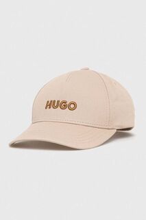 Бейсболка HUGO из хлопка Hugo, бежевый