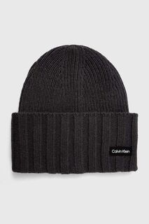 Шерстяная шапка Calvin Klein, серый