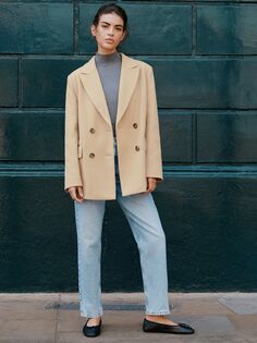 Двубортный пиджак-пальто Albaray, крем