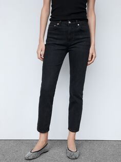 Укороченные джинсы Claudia Slim Leg Mango, открытый серый