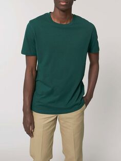 GOTS Органическая футболка с короткими рукавами для отдыха British Boxers, глазурованный зеленый