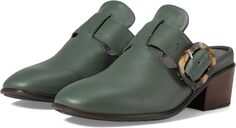 Лоферы Choice Naot, цвет Hunter Green Leather