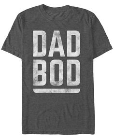 Мужская футболка Dadbod с коротким рукавом и круглым вырезом Fifth Sun, серый
