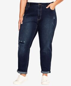 Рваные джинсы для девушек больших размеров Avenue, синий