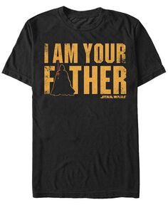 Мужская классическая мужская футболка с короткими рукавами «Дарт Вейдер» «Звездные войны» «Я твой отец» Fifth Sun, черный