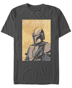 Мужская футболка с вычурным плакатом «Звездные войны» Mandalorian Fifth Sun, серый
