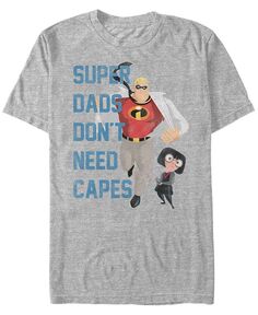 Мужская футболка с короткими рукавами Pixar «Папам не нужны накидки» «Суперсемейка» Fifth Sun, серый
