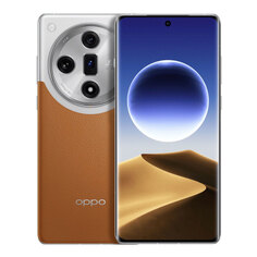 Смартфон Oppo Find X7, 16Гб/512Гб, 2 Nano-SIM, серый