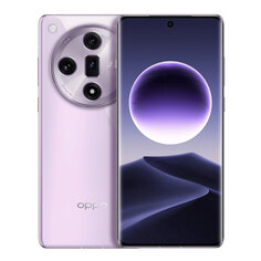 Смартфон Oppo Find X7, 16Гб/512Гб, 2 Nano-SIM, сиреневый