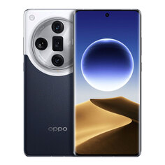 Смартфон Oppo Find X7 Ultra, 12Гб/256Гб, 2 Nano-SIM, синий