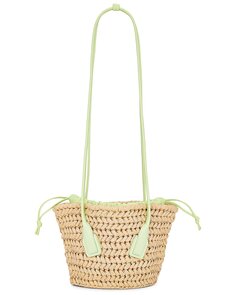 Сумка через плечо Bottega Veneta Small Arco Basket Tote, цвет Natural, Fennel, &amp; Gold