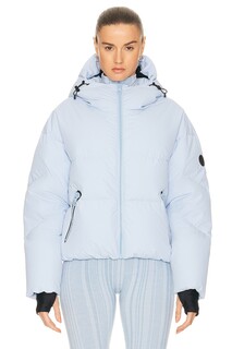 Куртка Cordova Meribel, цвет Frost