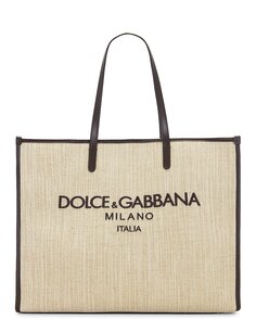 Сумка-тоут Dolce &amp; Gabbana Borse Tessuto Tote In Cream, кремовый
