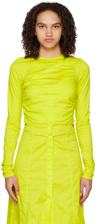 Желтая блуза с заклепками GANNI
