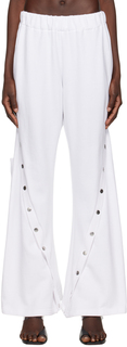 Белые брюки для отдыха с заклепками Jade Cropper