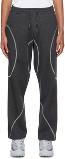 Серые брюки для отдыха с отстрочкой оверлоком Saul Nash