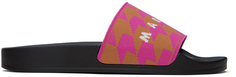 Розовые сандалии с логотипом Marni