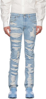 Синие рваные джинсы NotSoNormal