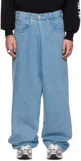 Синие джинсы со складками спереди LU&apos;U DAN