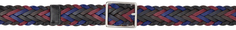 Многоцветный двусторонний плетеный ремень Paul Smith