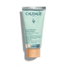 Крем-эксфолиант для очищения пор Caudalie