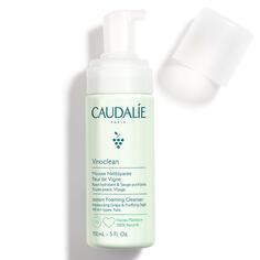 Очищающий Мусс Caudalie