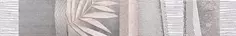 Бордюр Темари серый (05-01-1-98-05-06-1117-1) 9x60 Нефрит Керамика