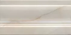 Плинтус FMD021 Стеллине бежевый светлый 20*10 Kerama Marazzi
