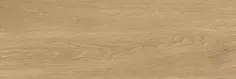 Плитка настенная Нефрит-Керамика Террацио песочный 20x60