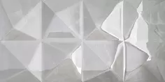 Плитка настенная Axima Нормандия светлая рельеф 30x60