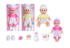 Куклы и одежда для кукол Without Пупс с аксессуарами 2300200
